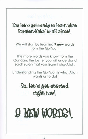 Surah 78 - Suratun Naba' Mini Tafseer Book