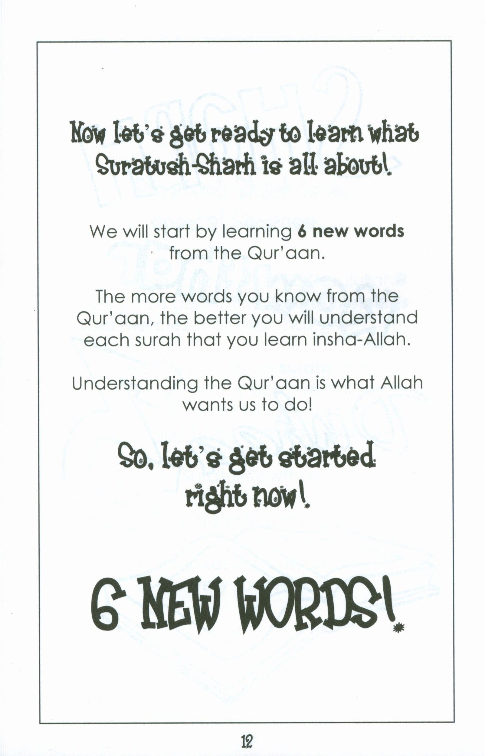 Surah 94 - Suratush Sharh Mini Tafseer Book
