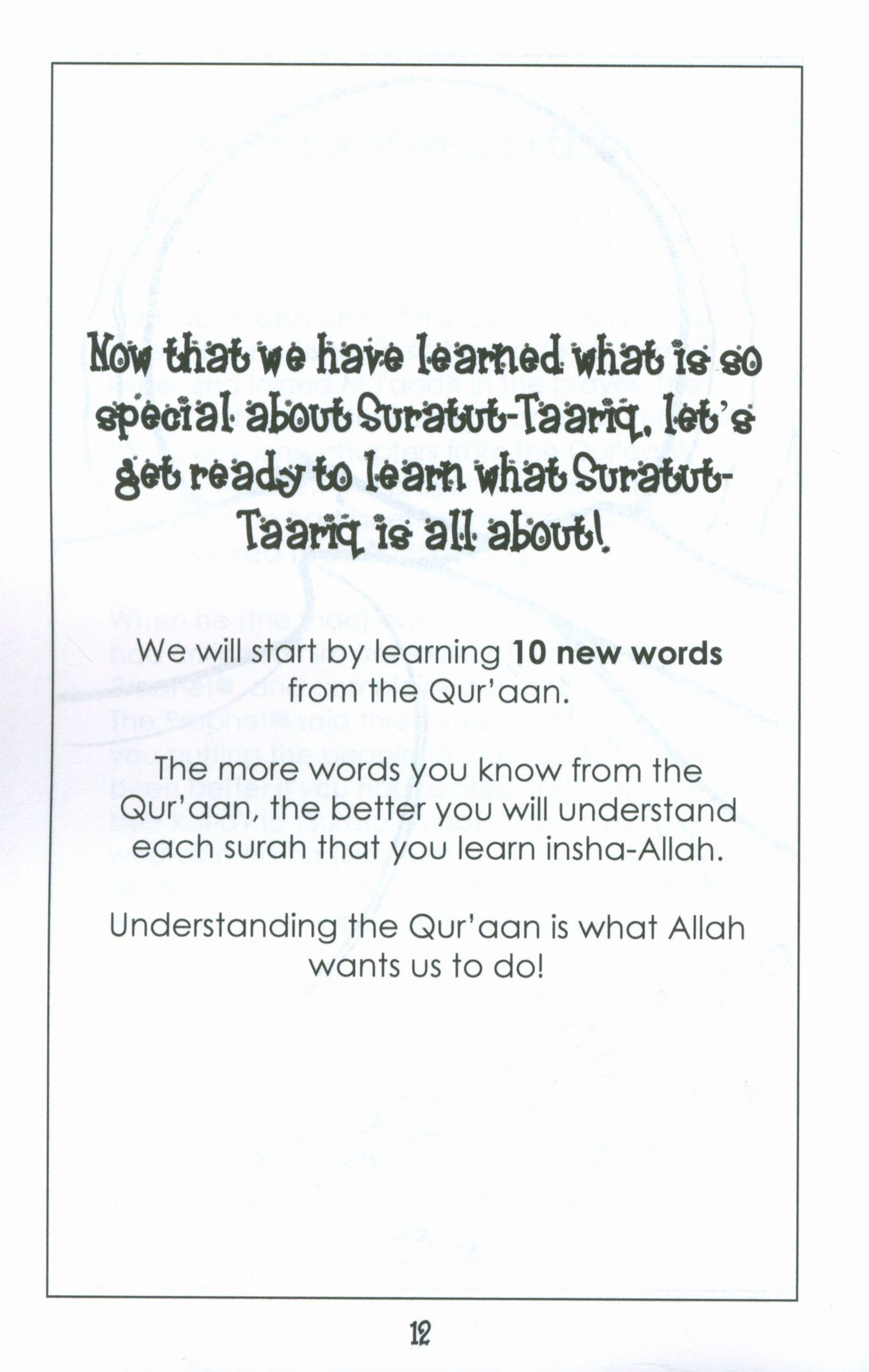 Surah 86 - Suratul Taariq Mini Tafseer Book