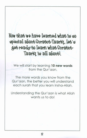 Surah 86 - Suratul Taariq Mini Tafseer Book