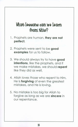 Surah 80 - Suratu 'Abasa Mini Tafseer Book