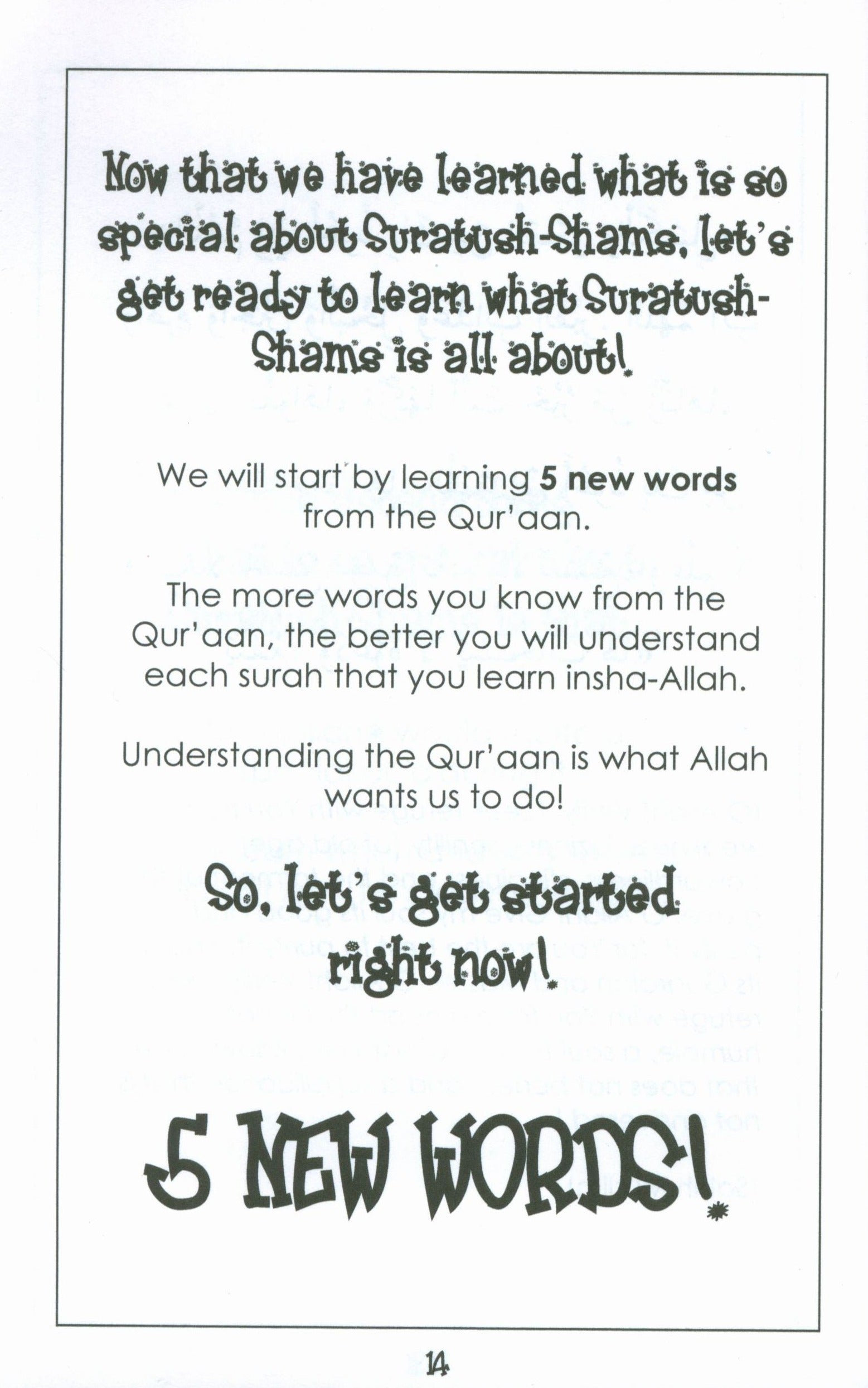 Surah 91 - Suratush Shams Mini Tafseer Book
