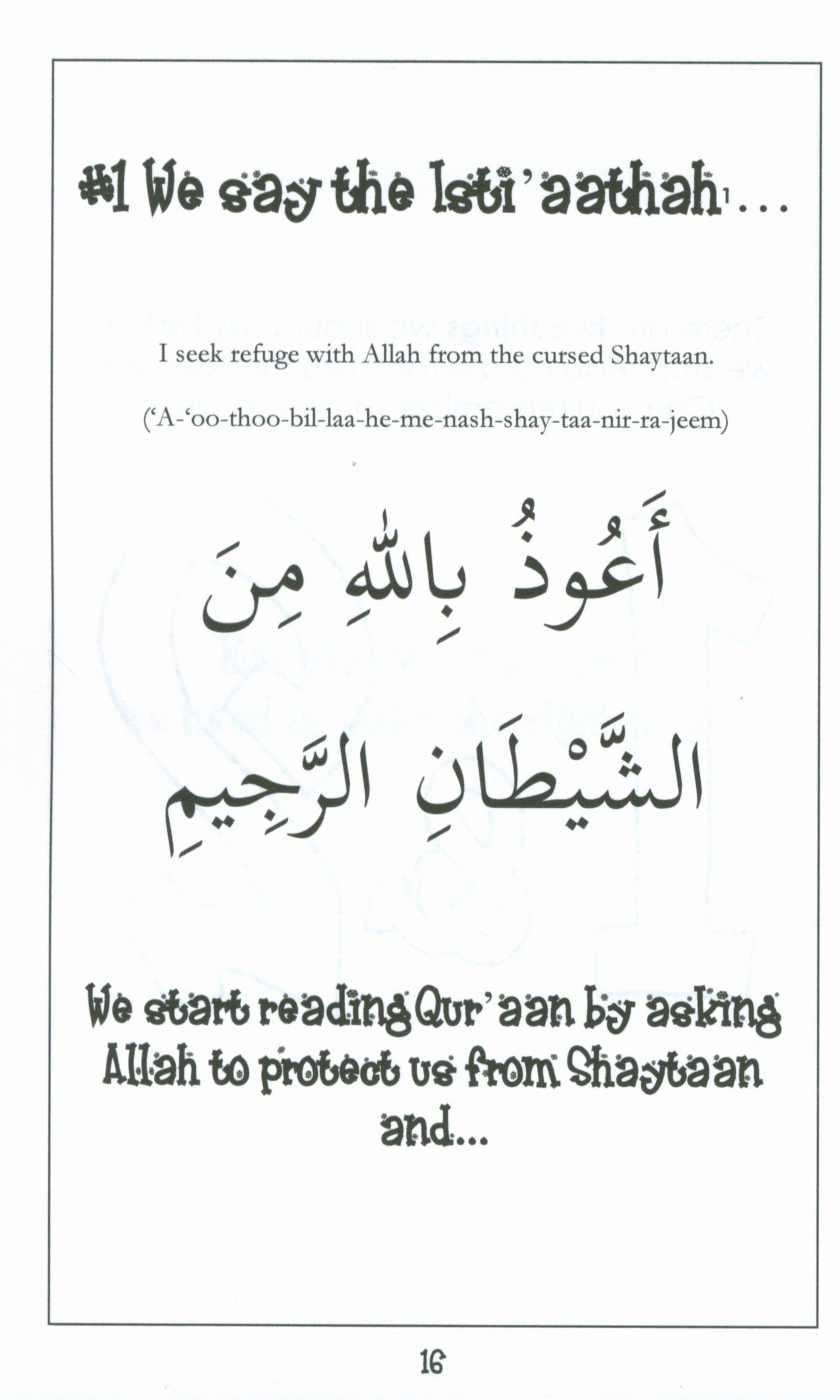 Surah 89 - Suratul Fajr Mini Tafseer Book