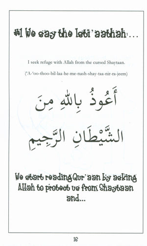 Surah 89 - Suratul Fajr Mini Tafseer Book