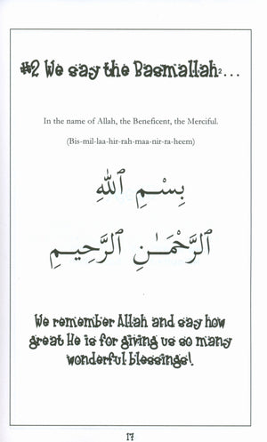 Surah 89 - Suratul Fajr Mini Tafseer Book