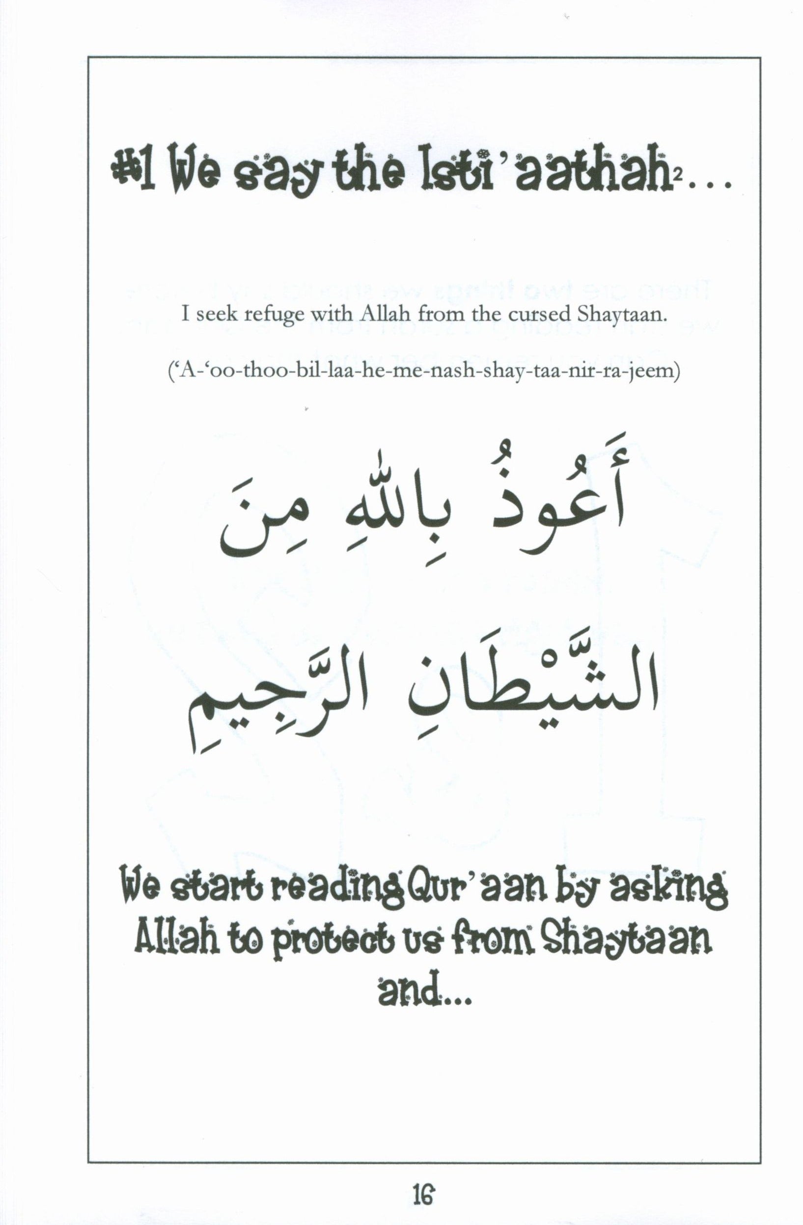 Surah 88 - Suratul Ghaashiyah Mini Tafseer Book