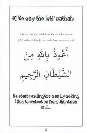 Surah 88 - Suratul Ghaashiyah Mini Tafseer Book