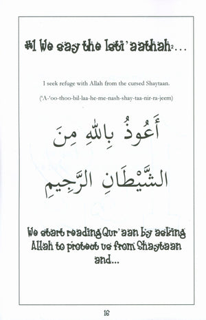 Surah 83 - Suratul Mootufeefeen Mini Tafseer Book