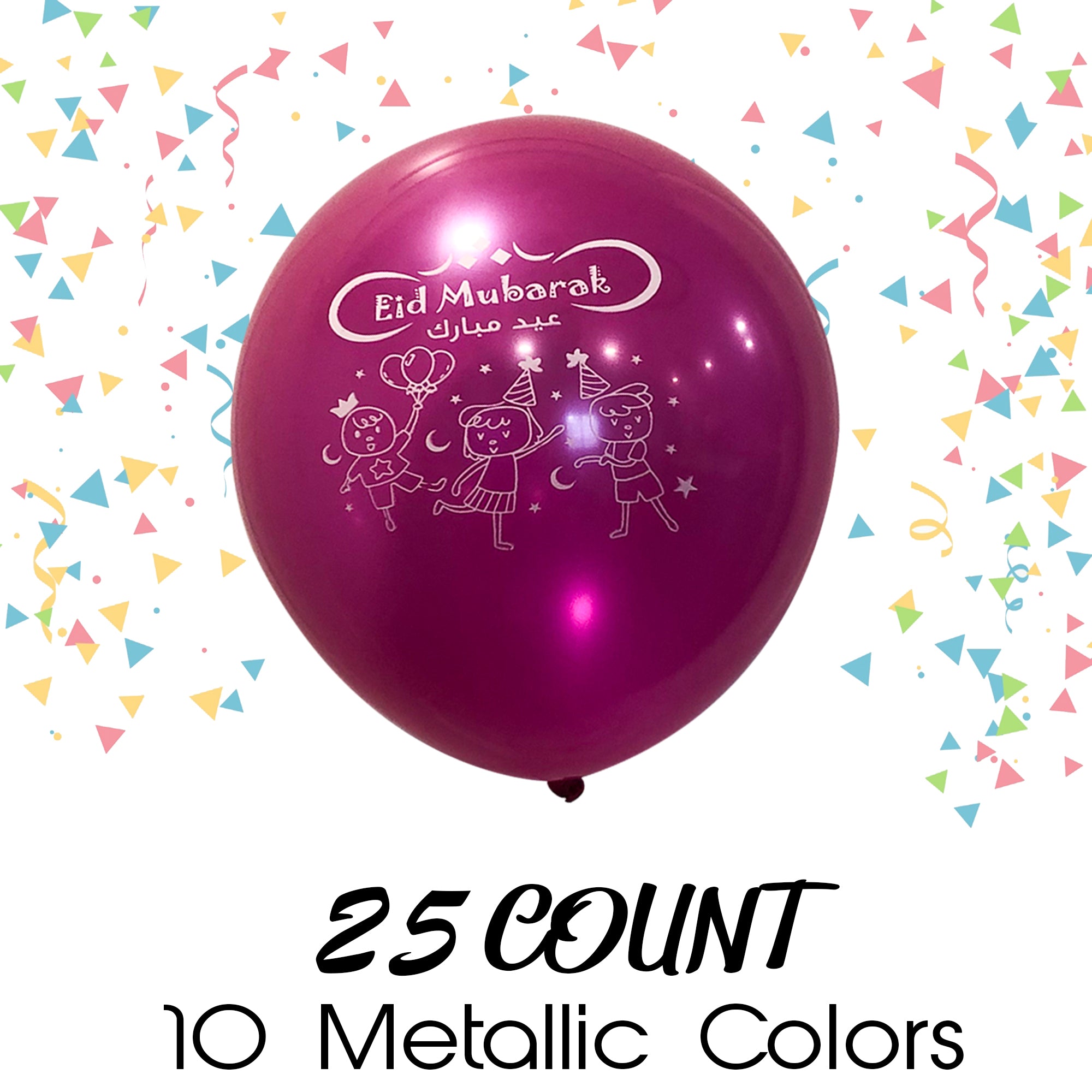 Eid Mubarak Latex Balloons (Assorted Metallic Colors, Pack of 50)