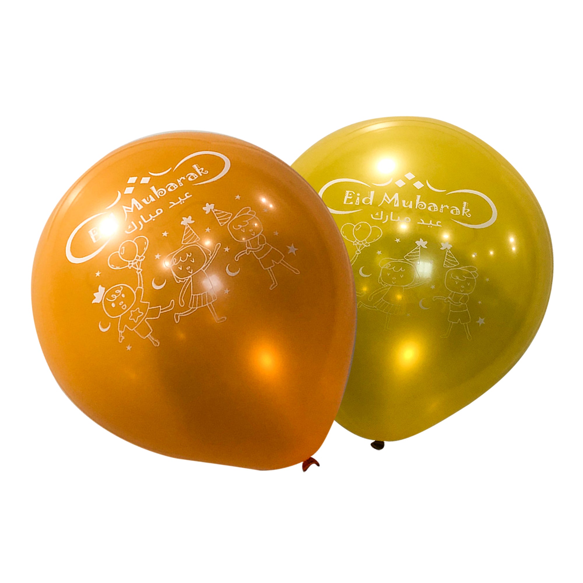 Eid Mubarak Latex Balloons (Assorted Metallic Colors, Pack of 50)