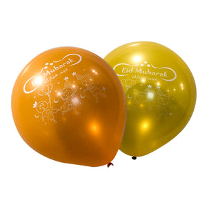 Eid Mubarak Latex Balloons (Assorted Metallic Colors, Pack of 50)