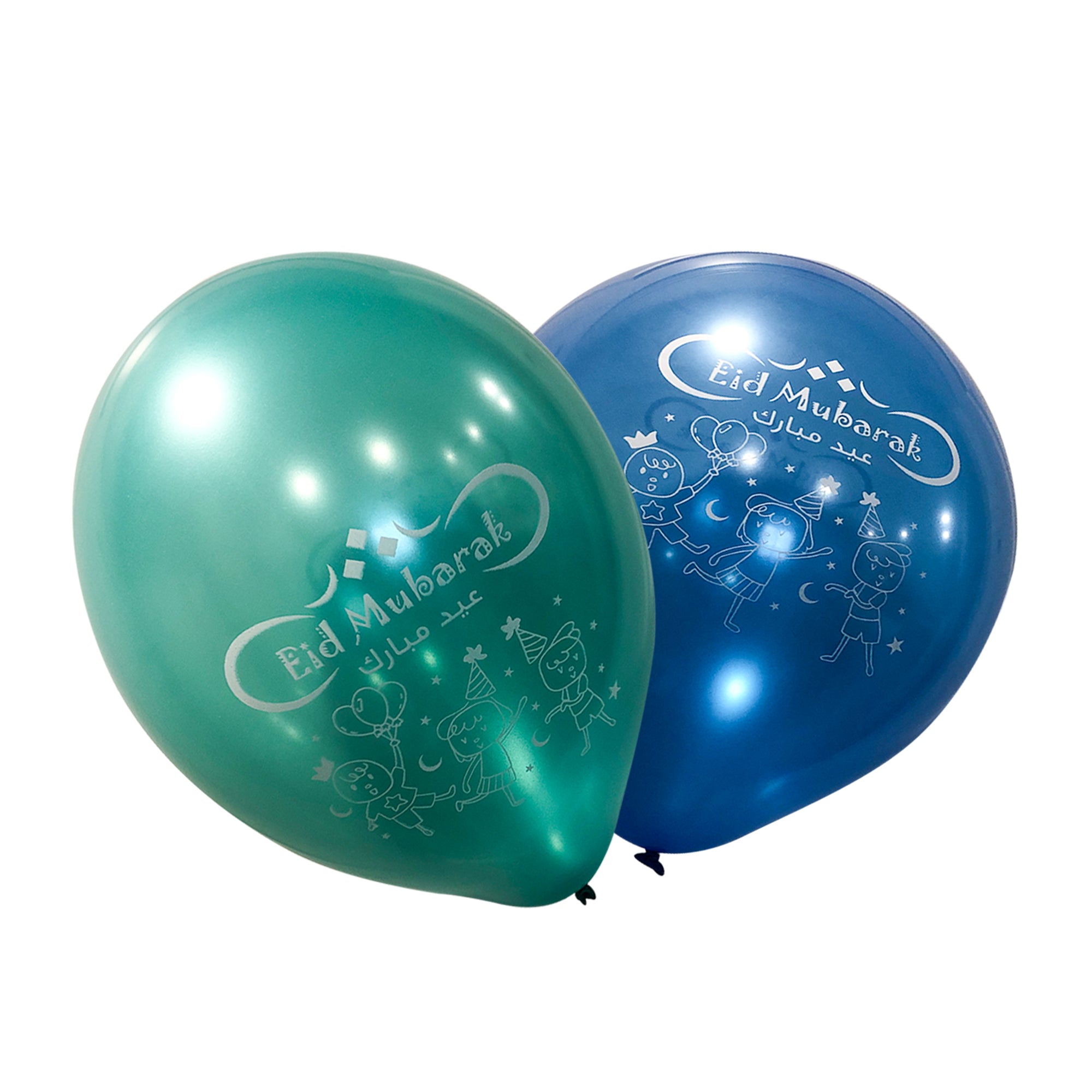 Eid Mubarak Latex Balloons (Assorted Metallic Colors, Pack of 50)