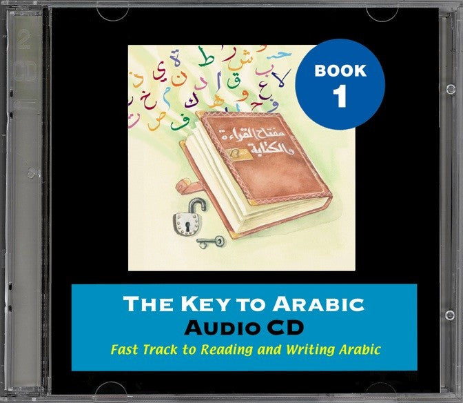 The Key to Arabic Book 1 Audio CD مفتاح العربية