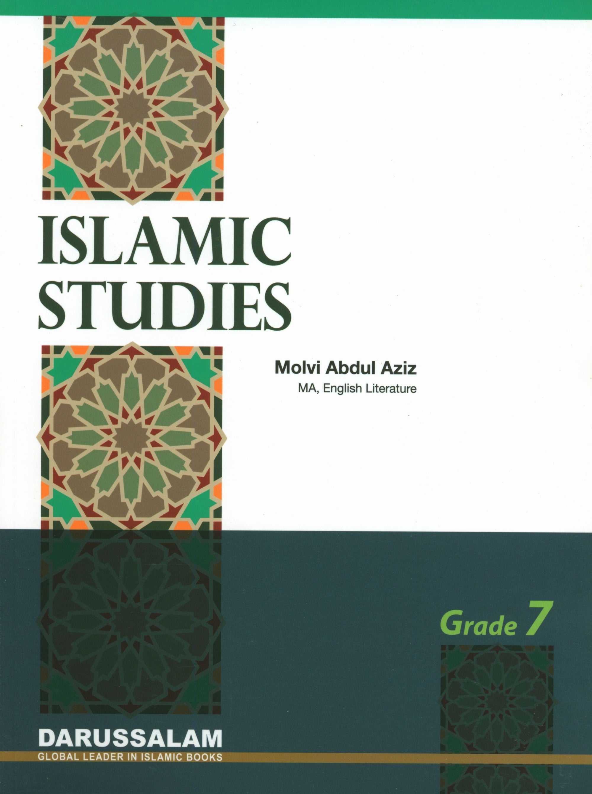 Darussalam Islamic Studies Grade 7