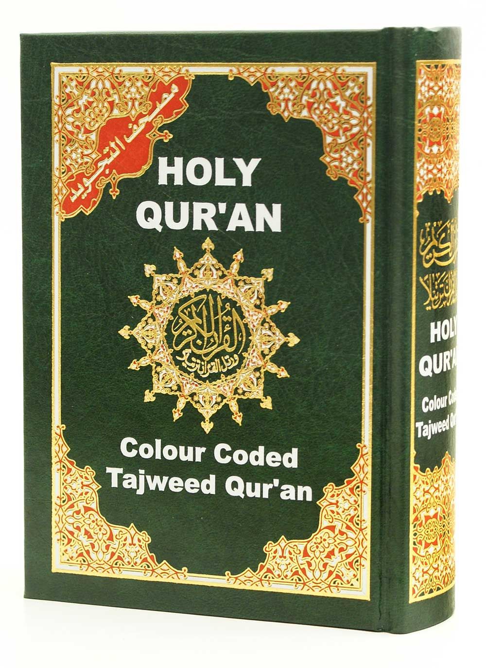 Color Coded Tajweed Quran Indian Calligraphy Size 5 x 7 (Arabic Edition)