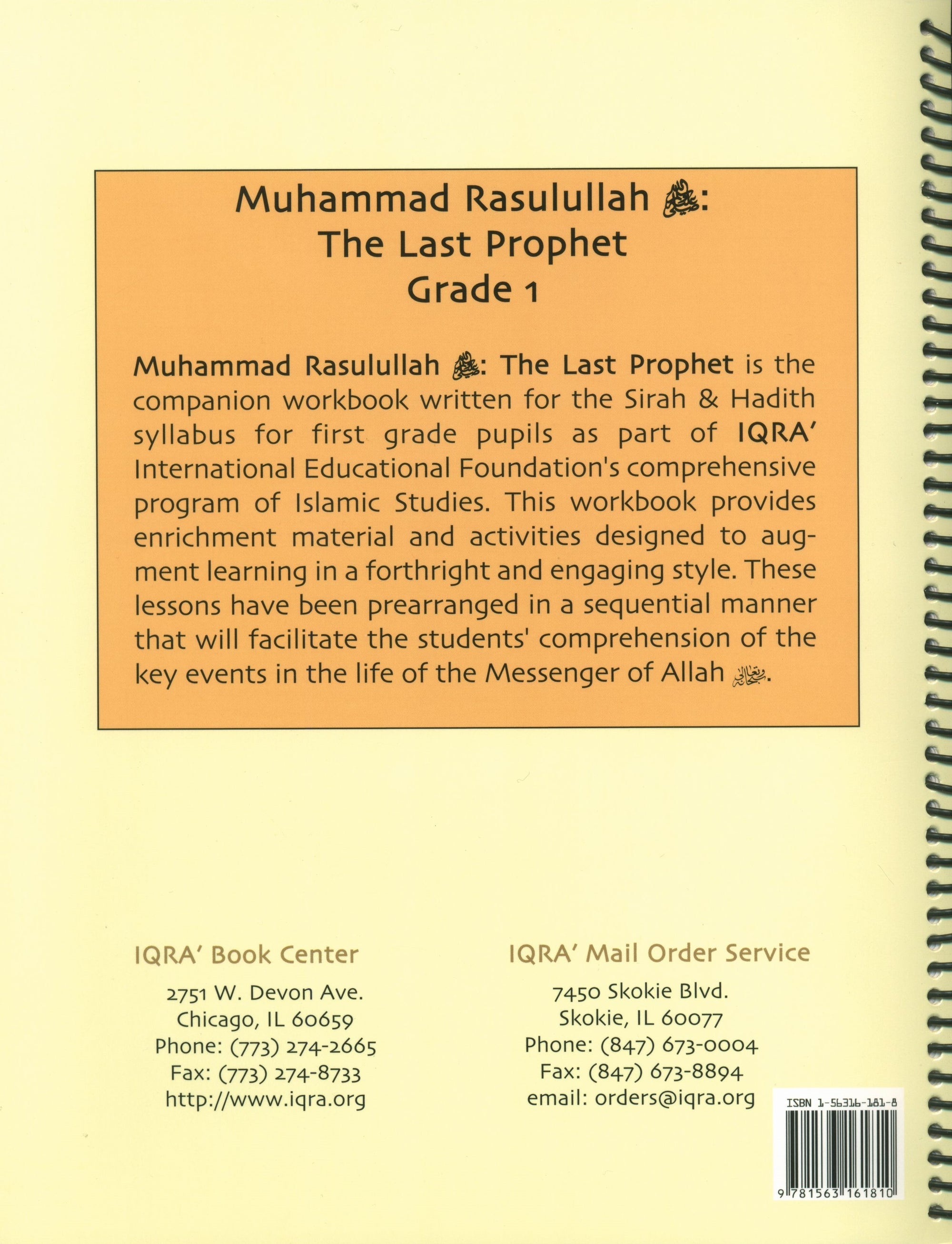 Muhammad Rasulullah The Last Prophet Workbook - 1st Grade